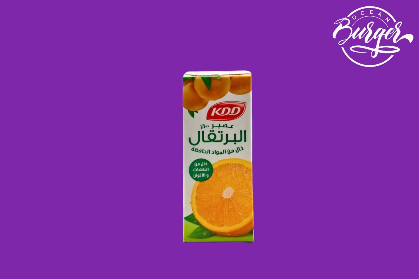 عصير كى دي دي
