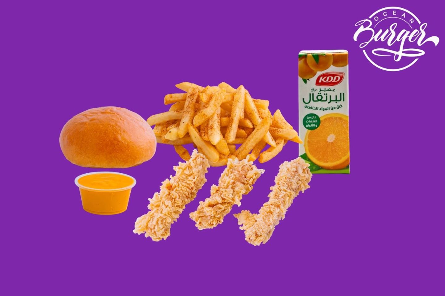 وجبة أطفال