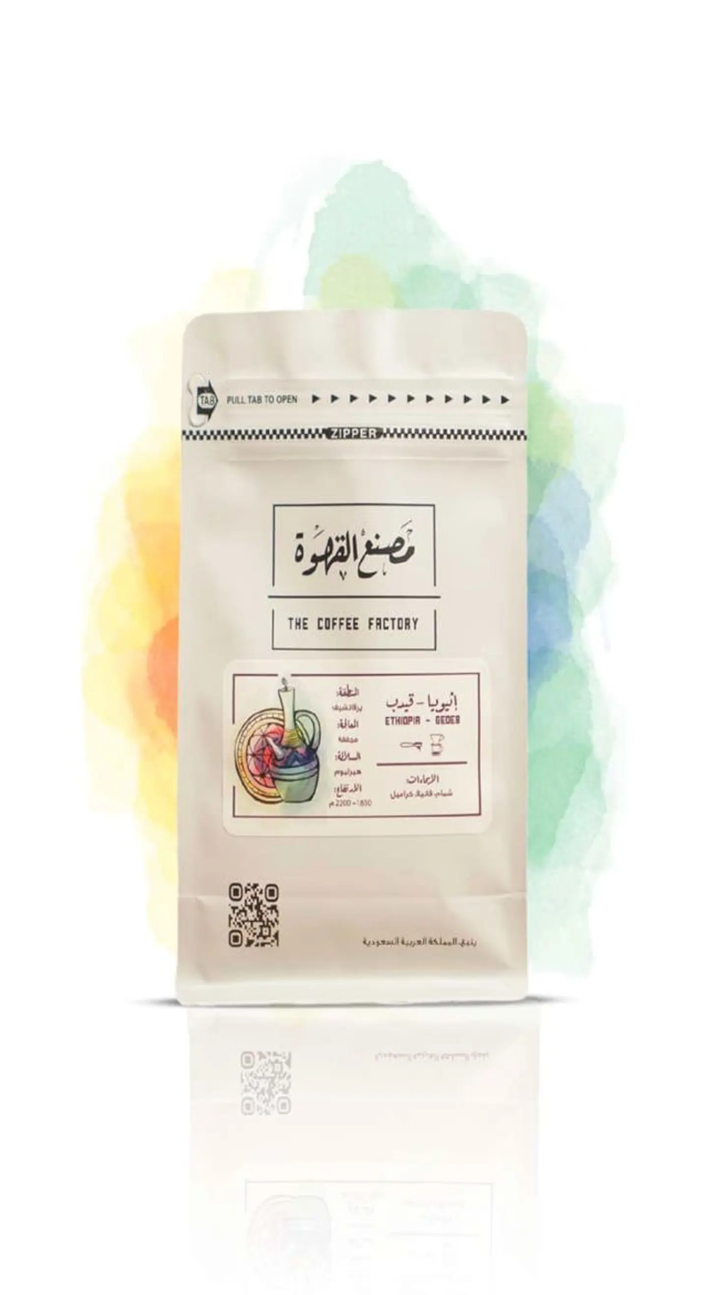 اثيوبيا - قيدب