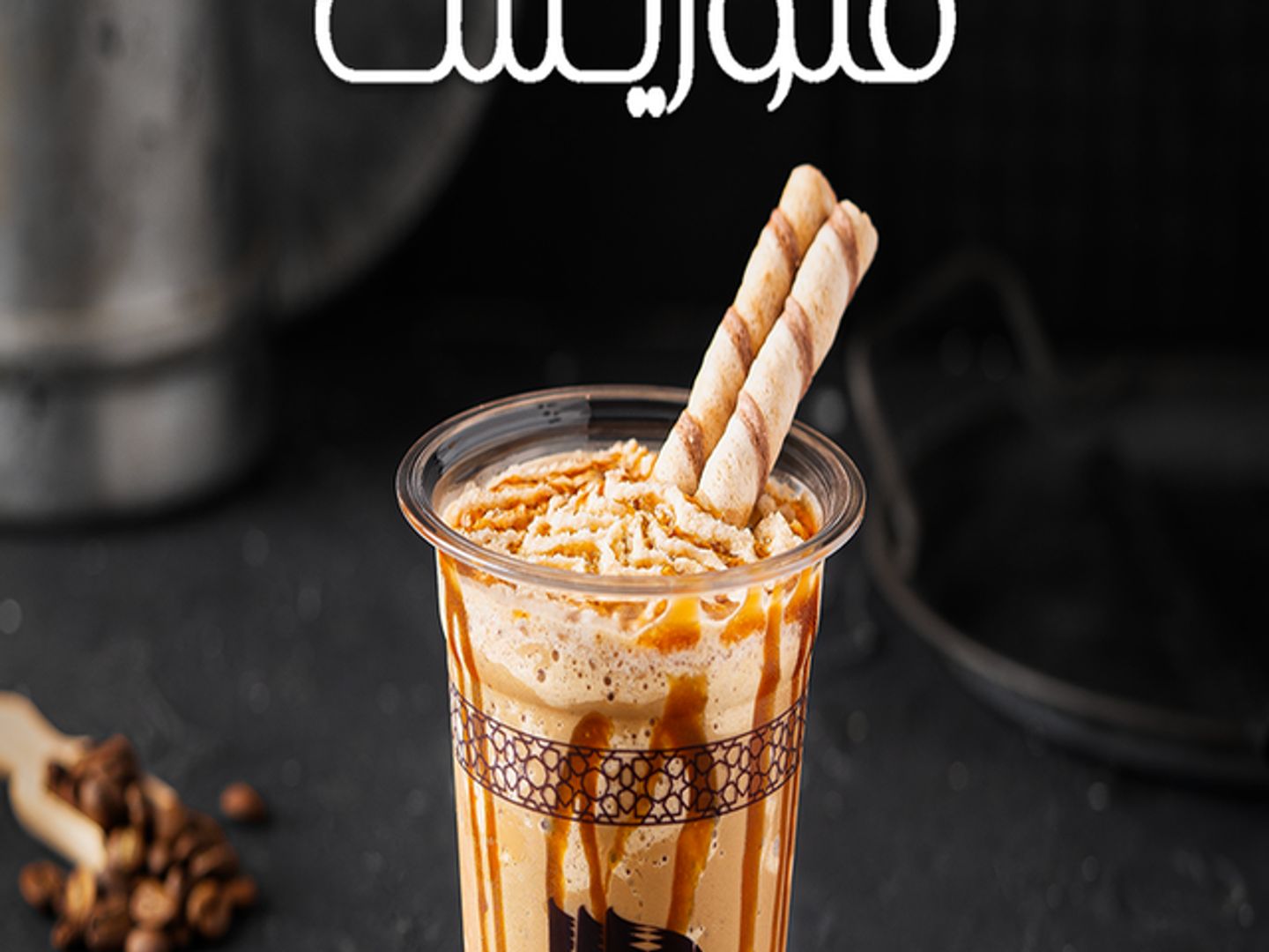 فلوريس