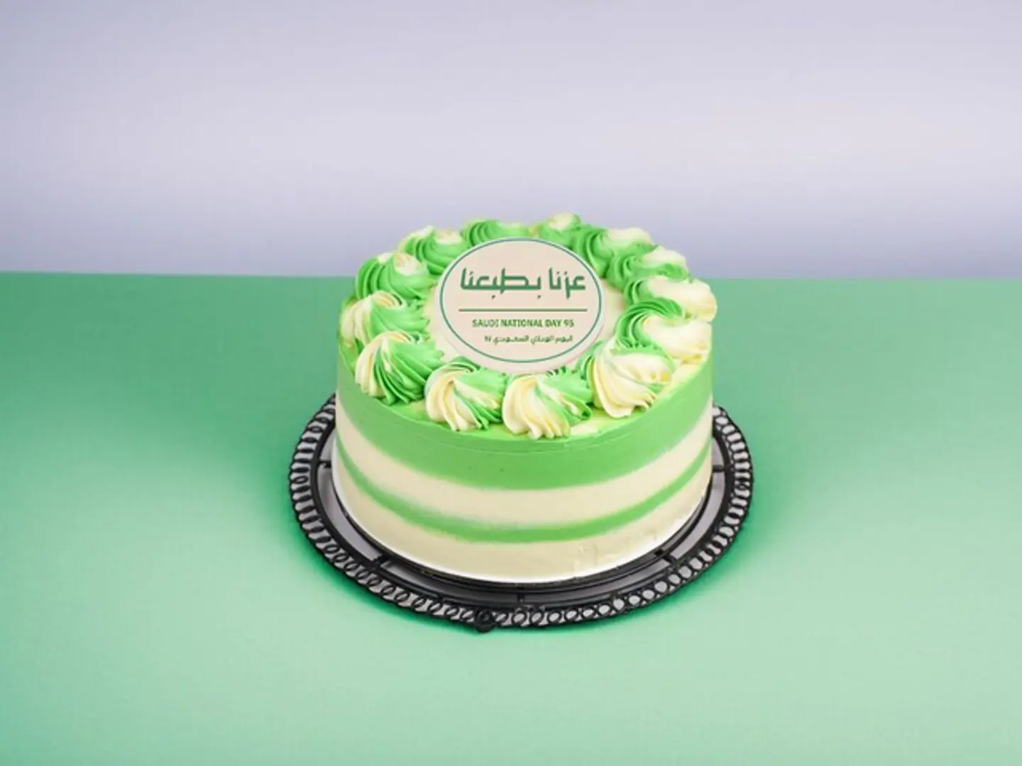 Saudi National Day Cake