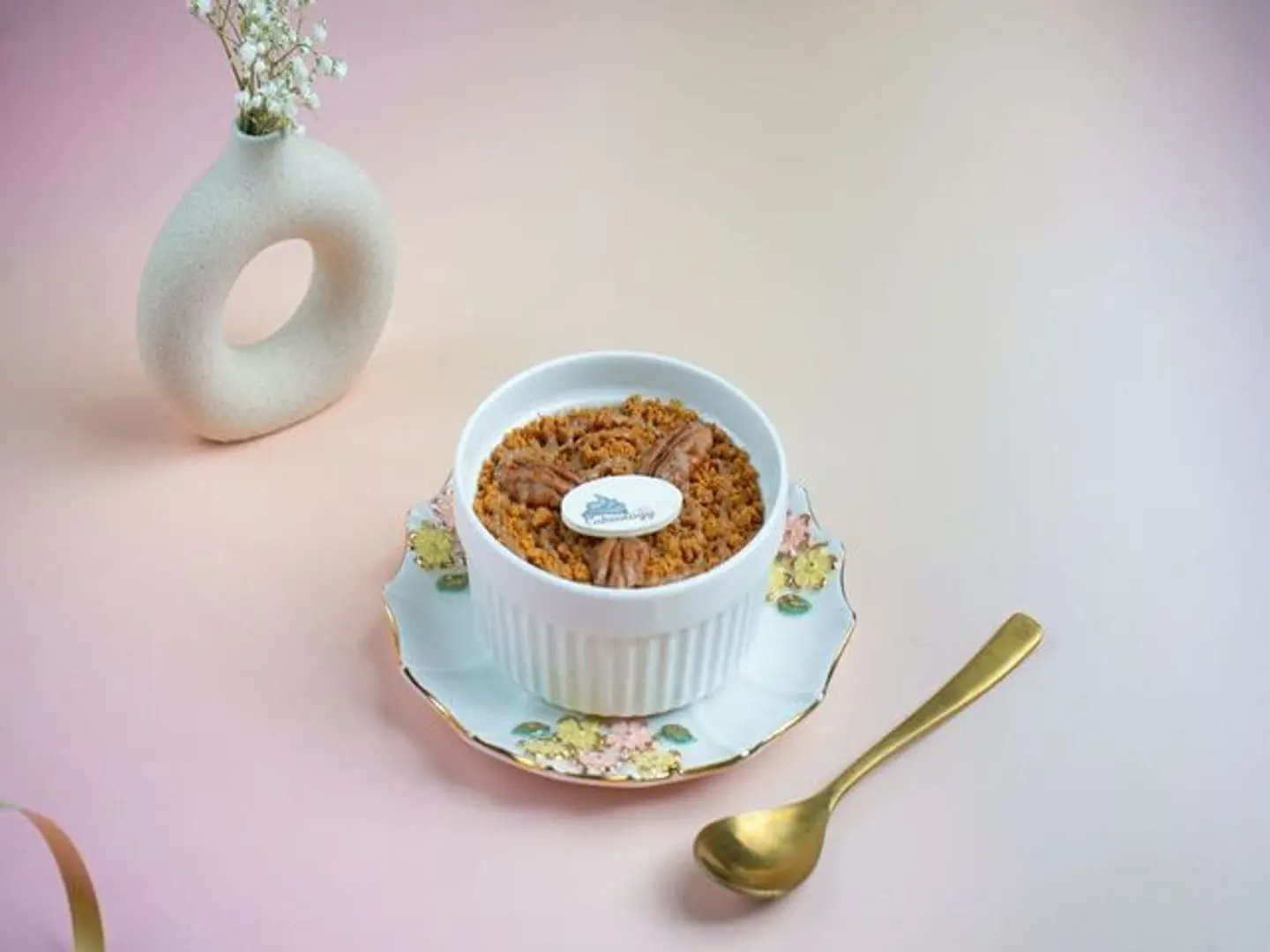 حنيني تشيز جار