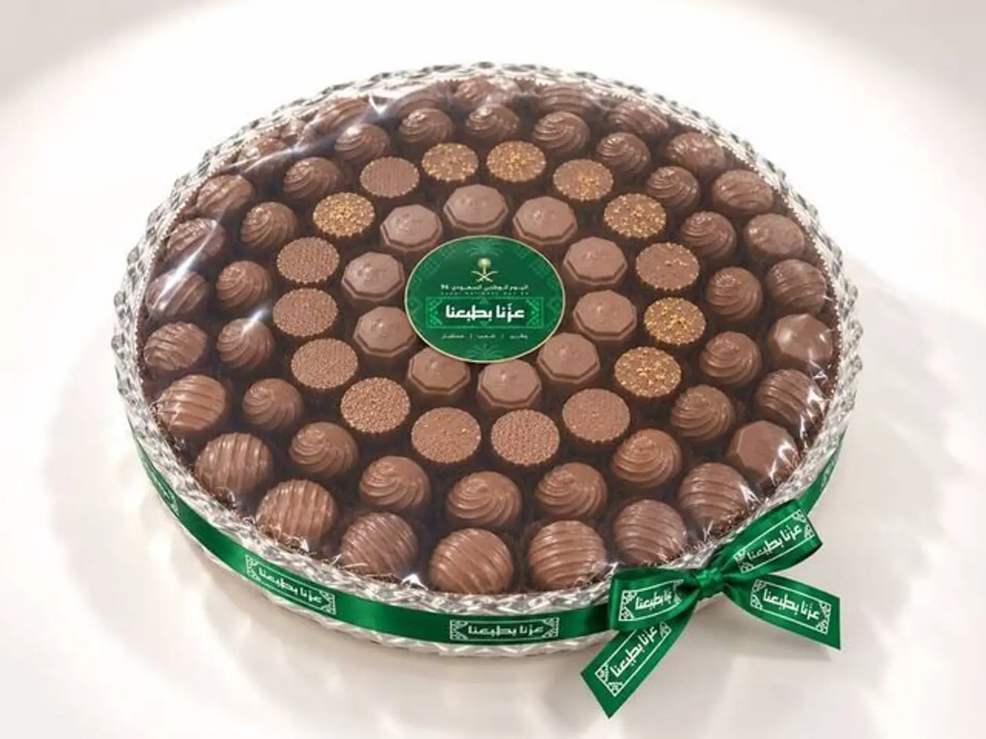 Uncovered Chocolate