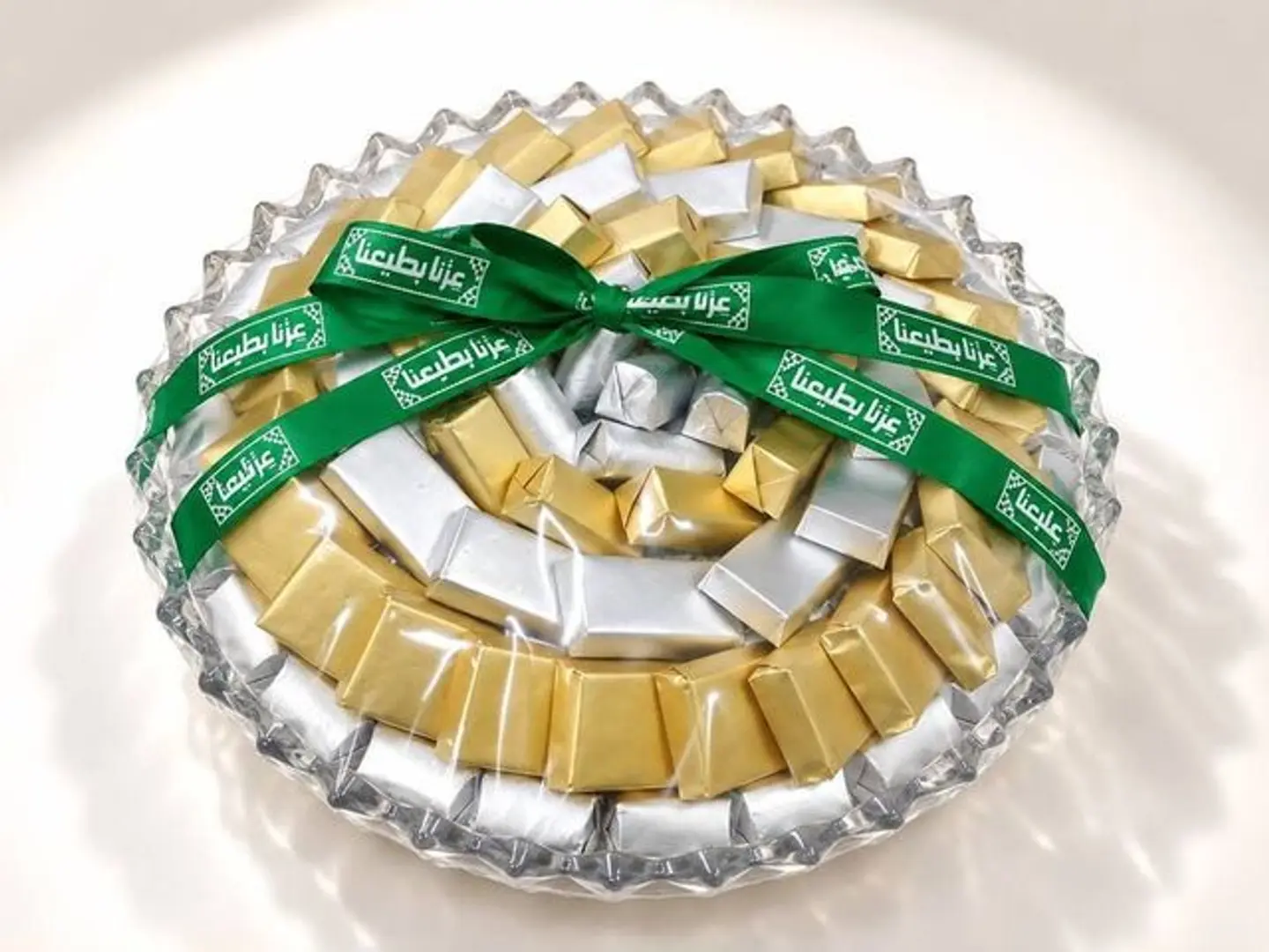 A Plate Of Wrapped Chocolates