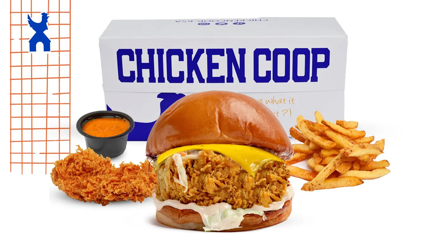 ذا بيج كوب برجر