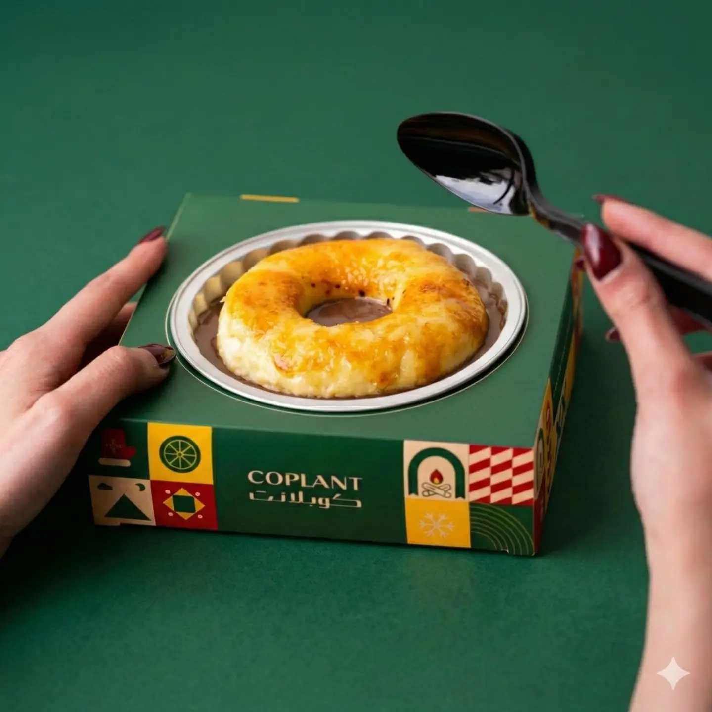 كيكة الباندا