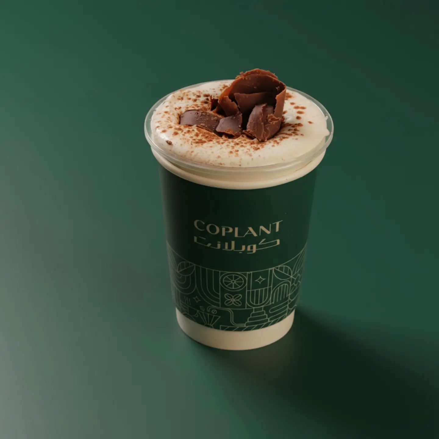 Iced Chocolate