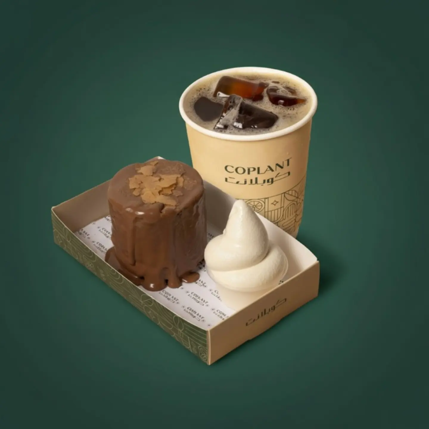 كيكة مولتن مع قهوة اليوم