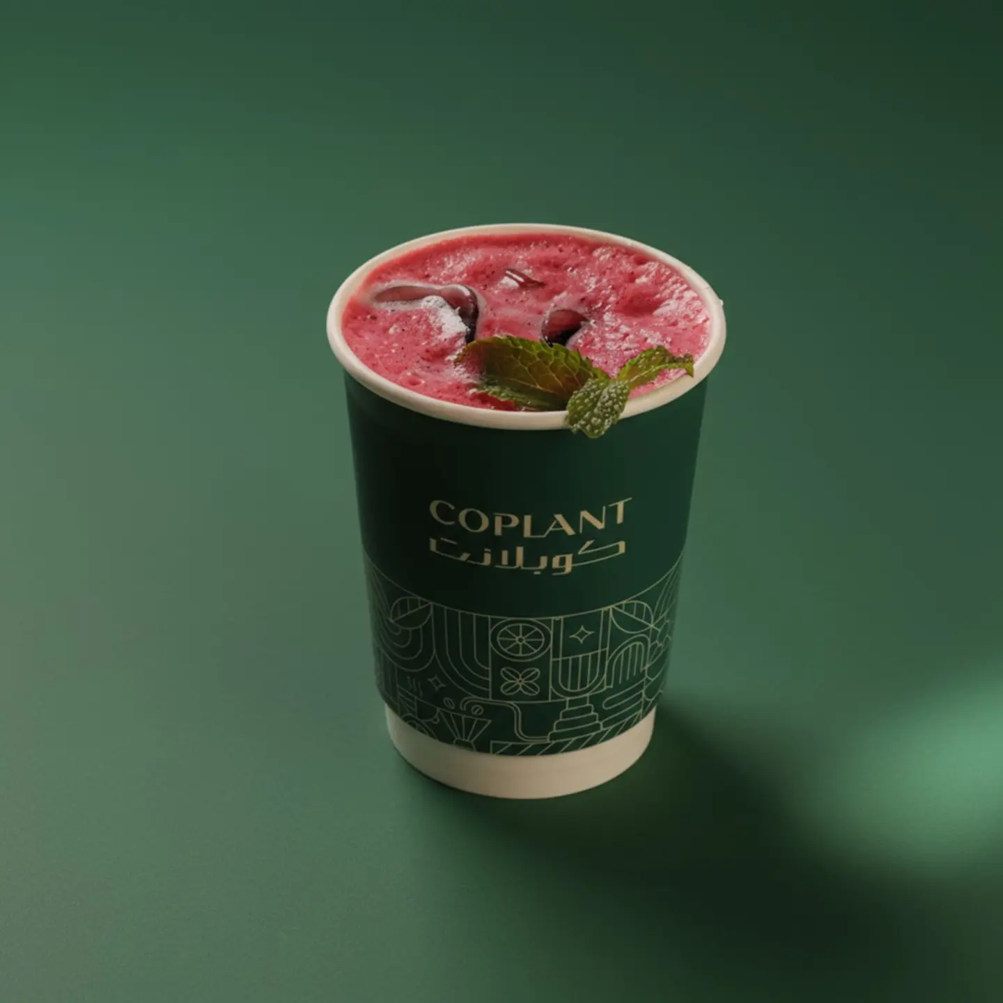 كركديه مثلج