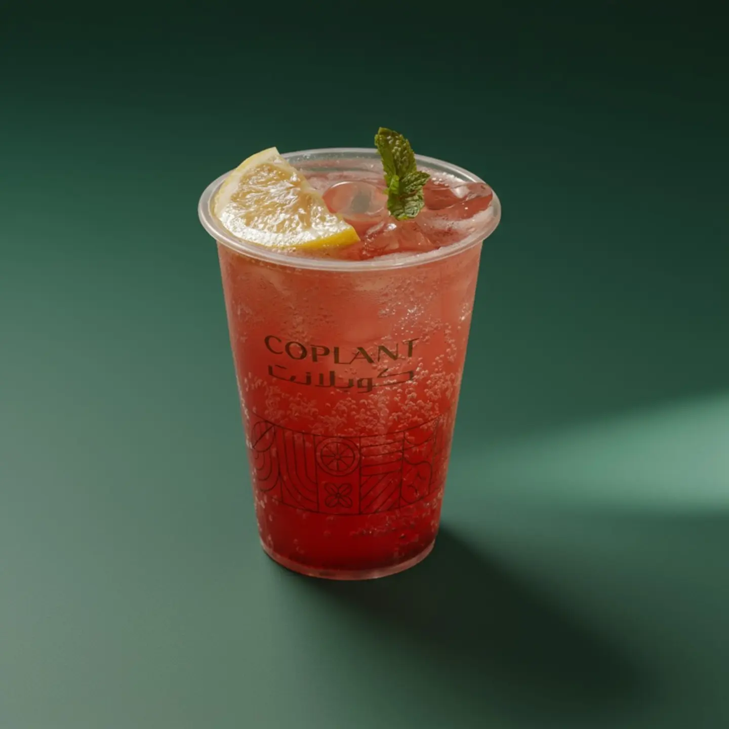 موهيتو الفراولة