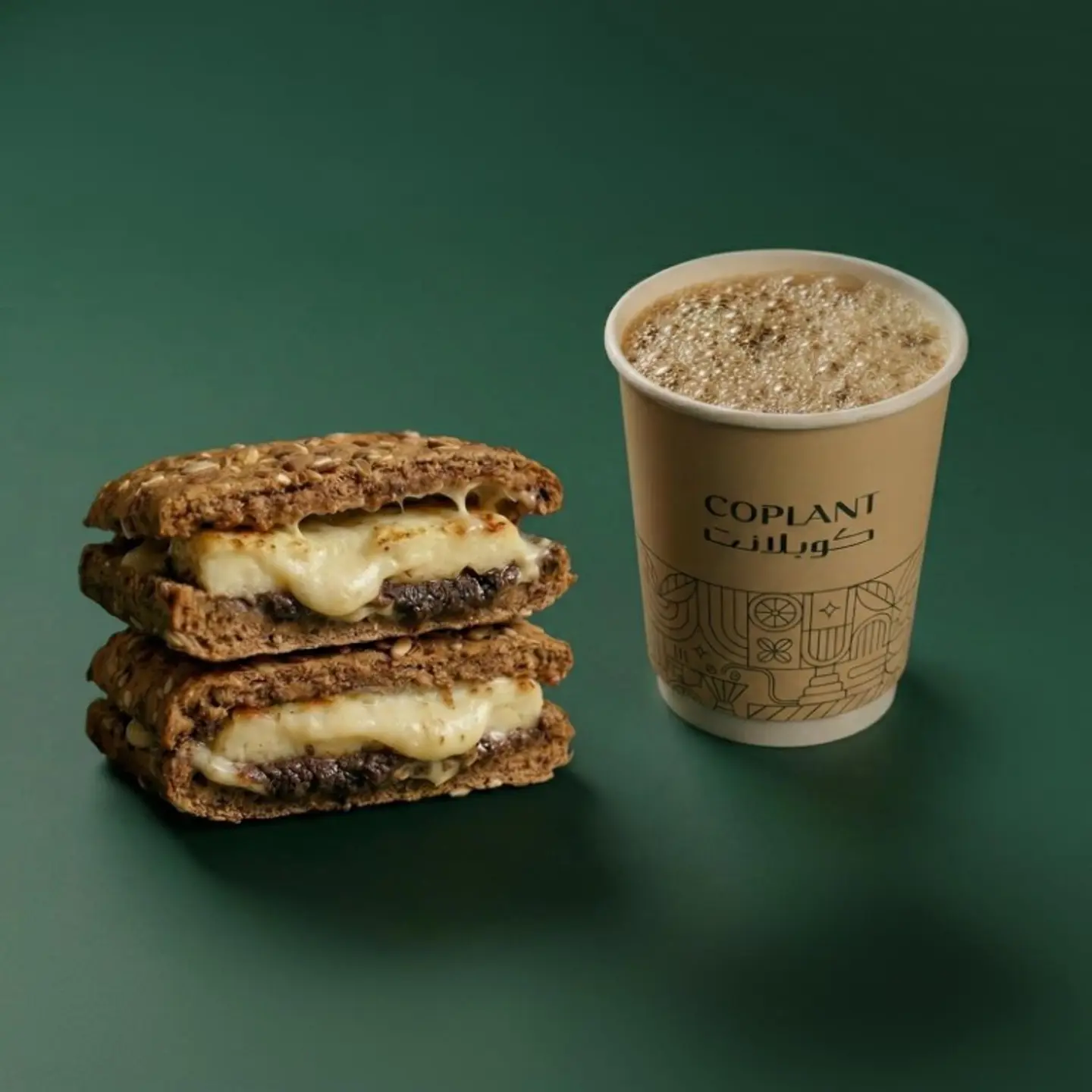 Halloumi Cheese With Coffee Of The Day