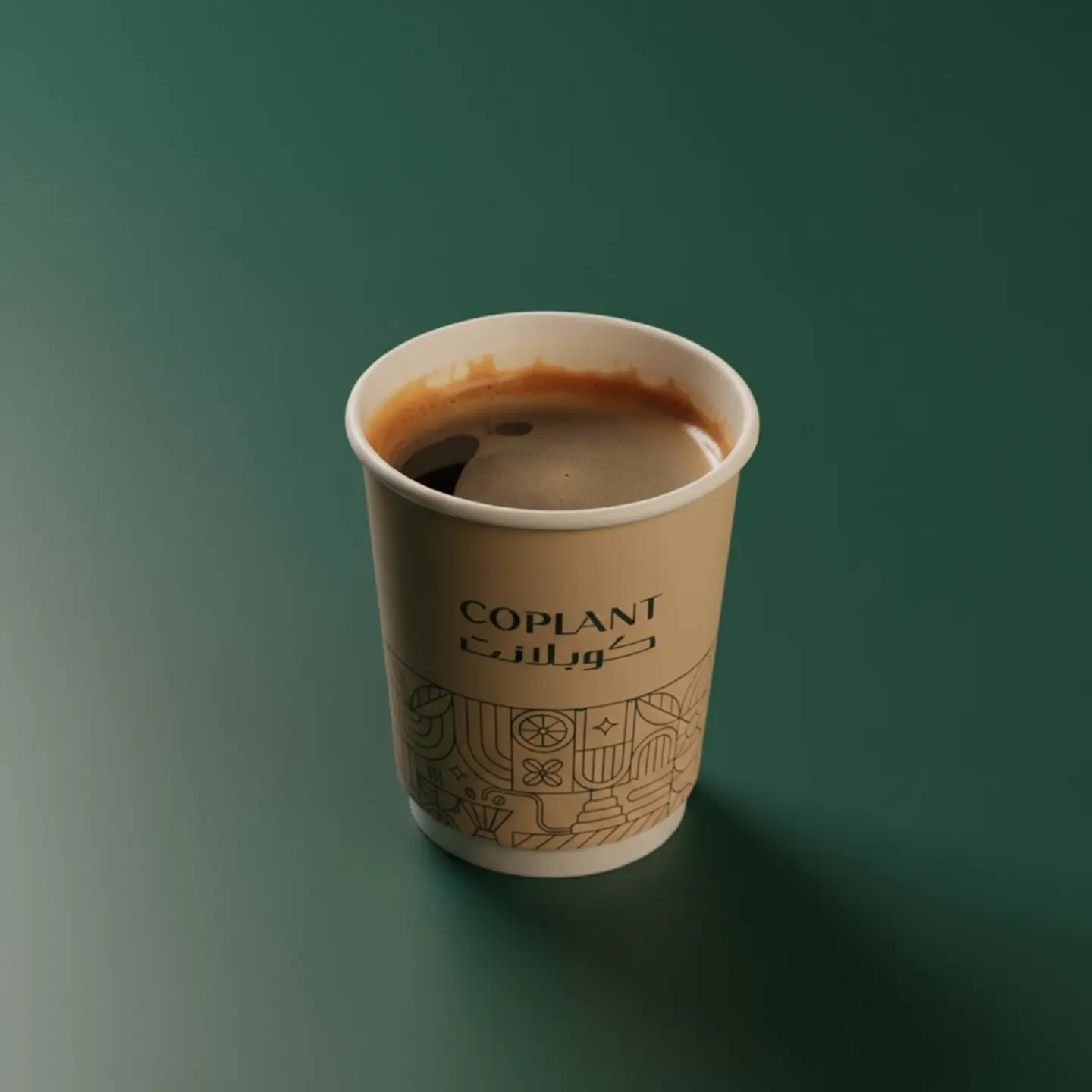 أمريكانو