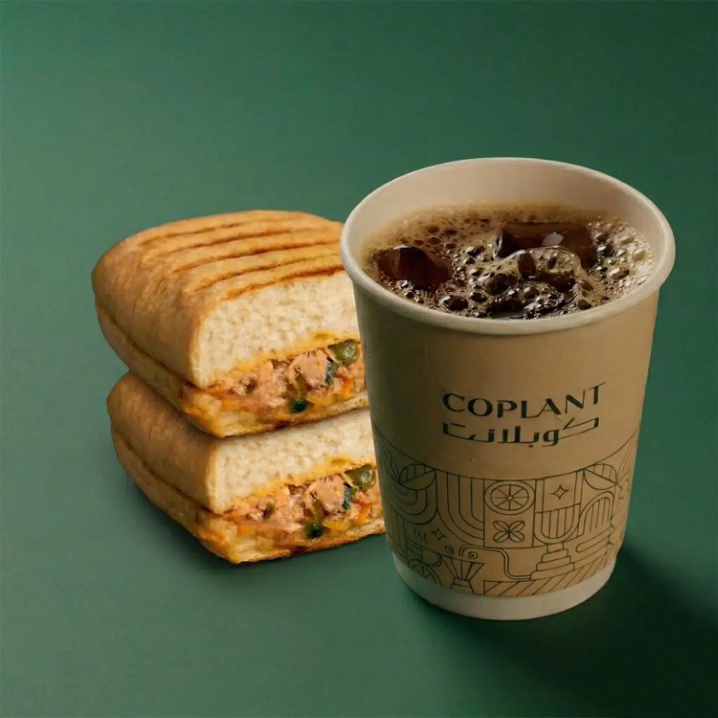 Tuna Spicy With Coffee Of The Day