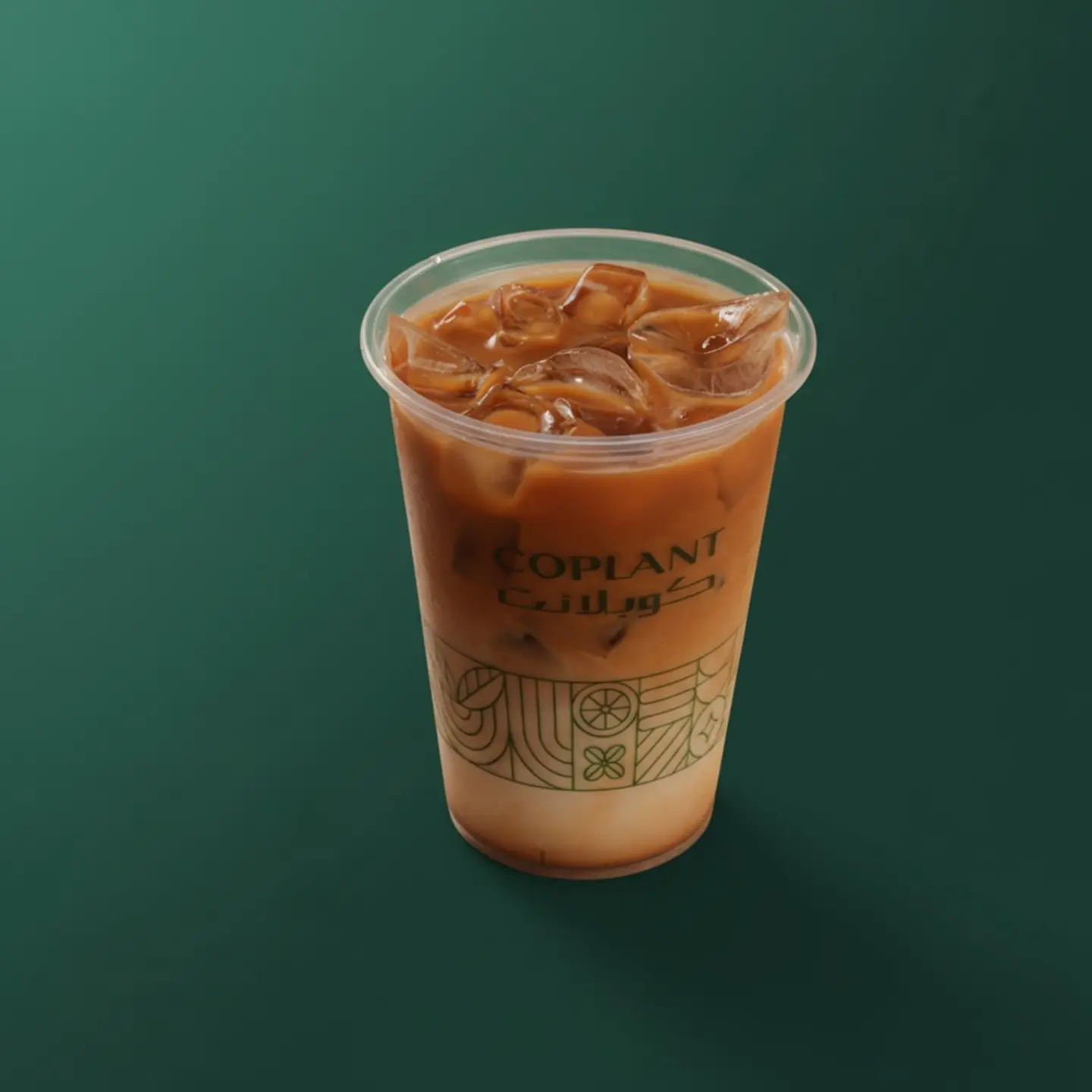 Iced Pistachio Latte