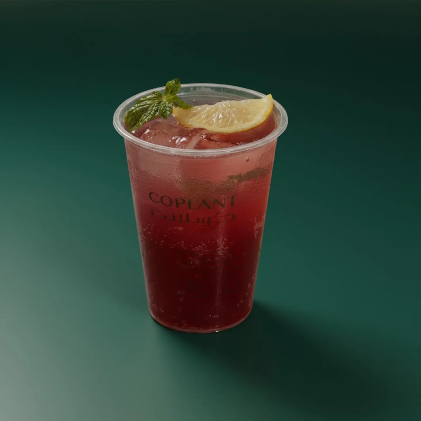 Raspberry Mojito