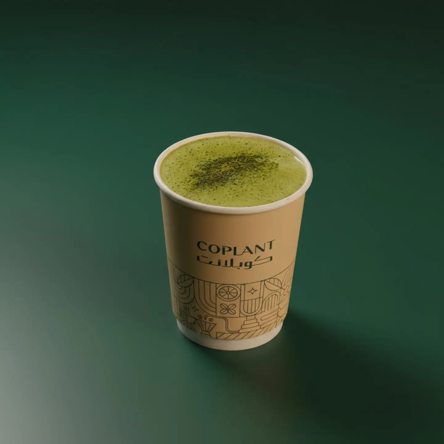 Matcha Latte