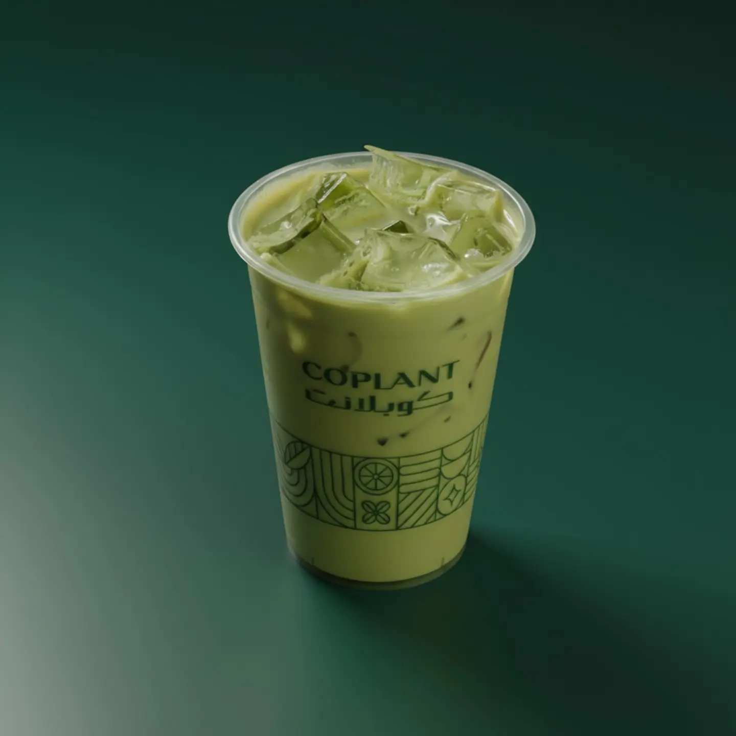 Iced Matcha Latte