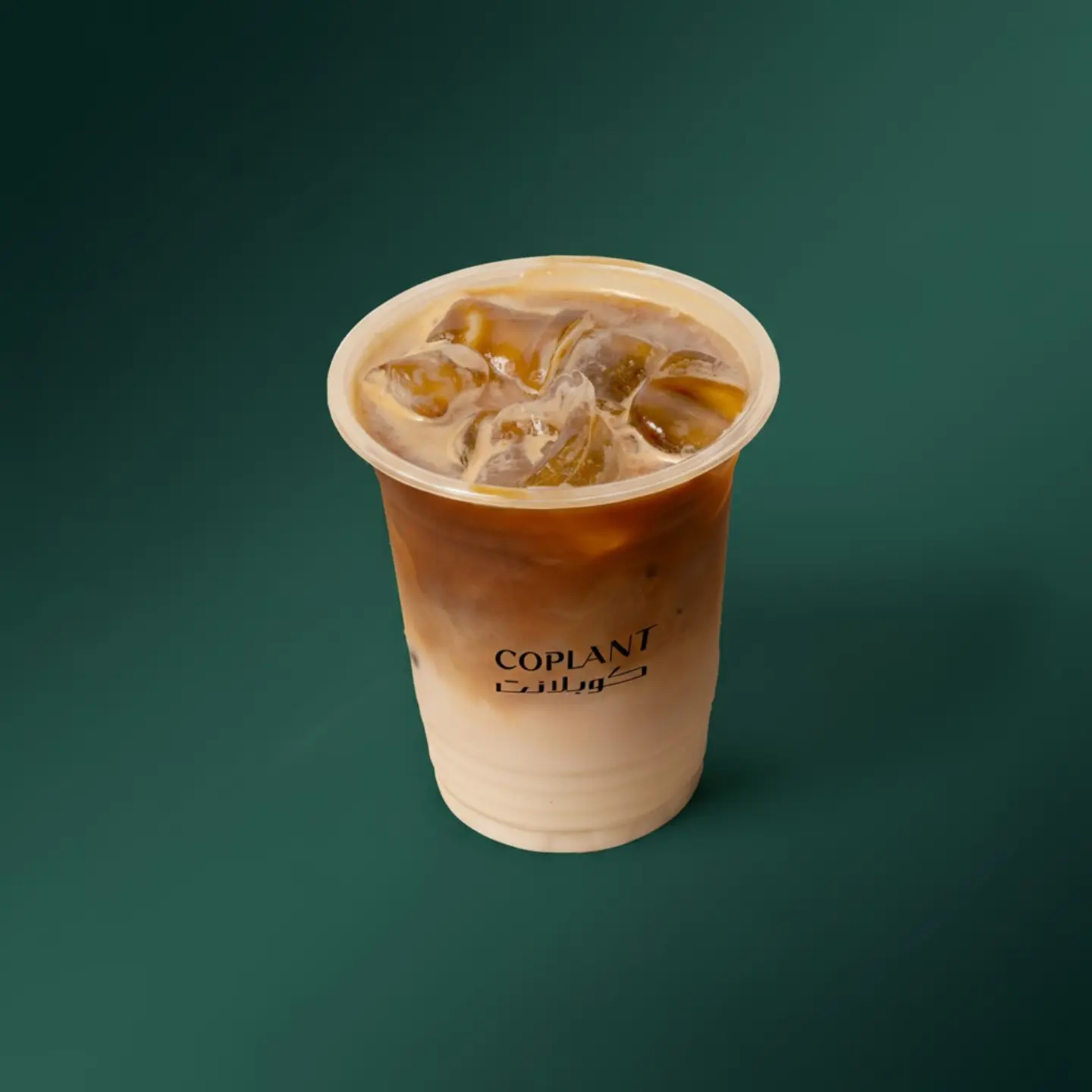 Iced Spanish Latte