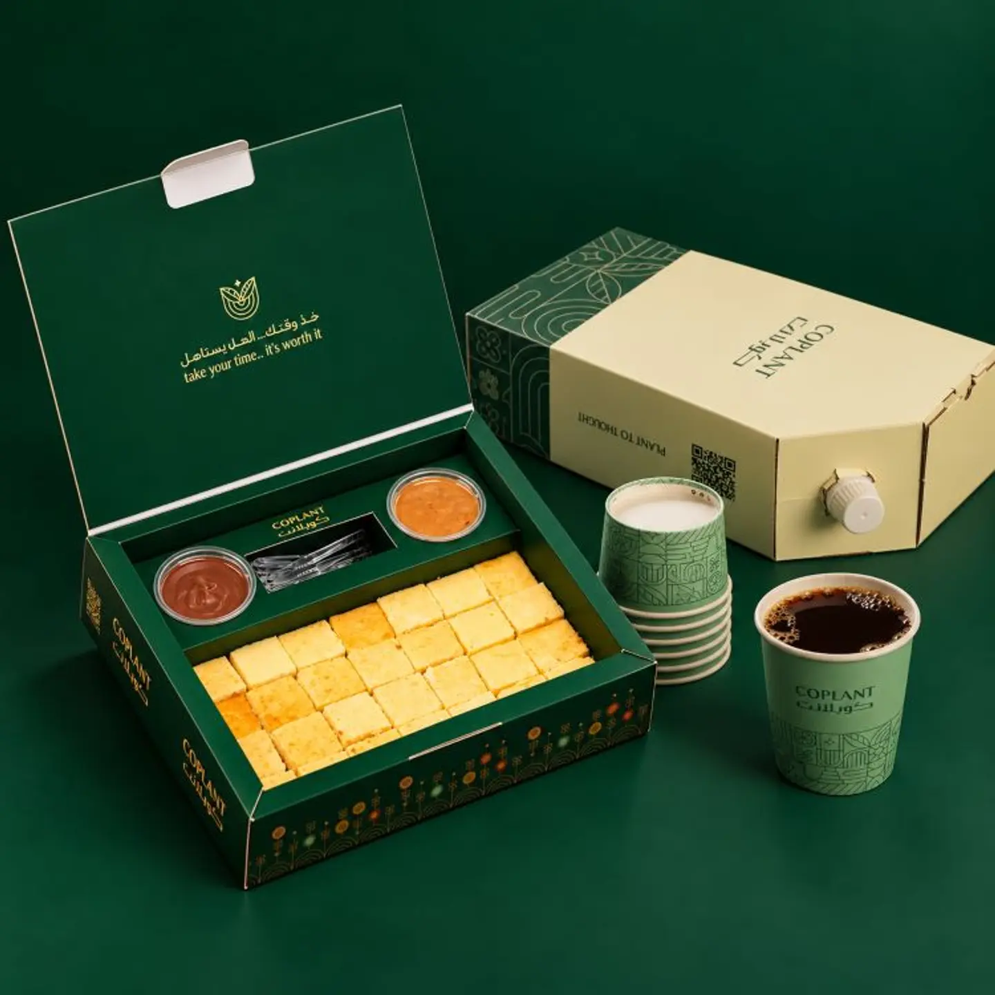 Madrid Combo Box With Coffee Box