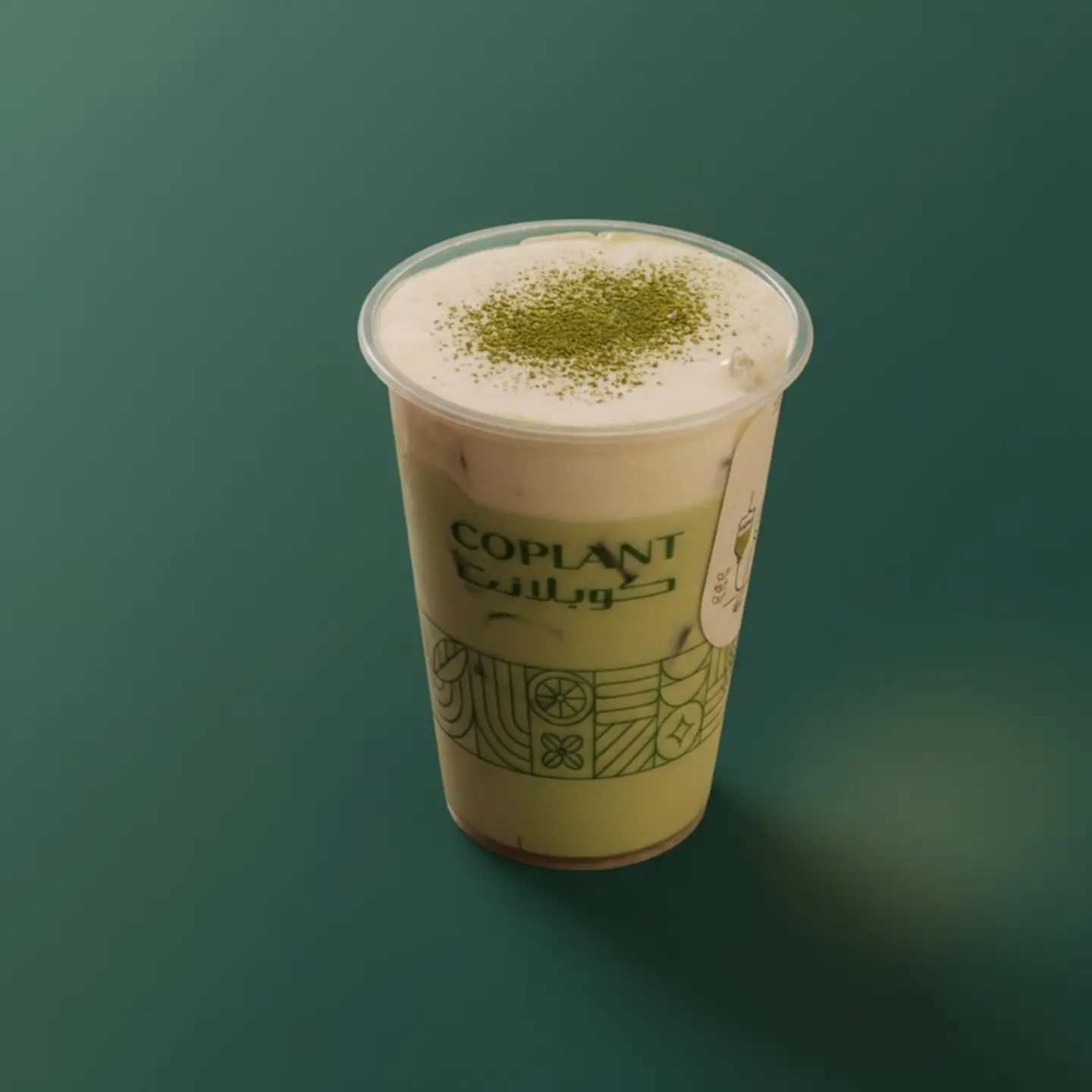 كلاودي ماتشا