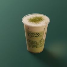 كلاودي ماتشا