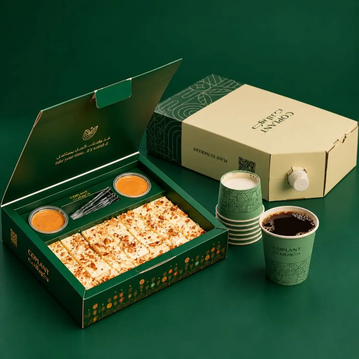 Carrot Cake Combo Box With Coffee Box