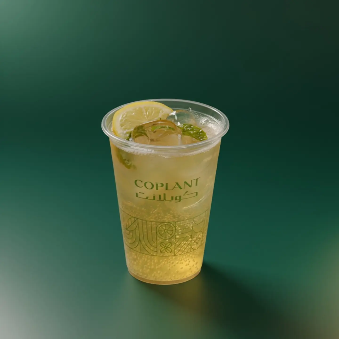 موهيتو الليمون بالنعناع