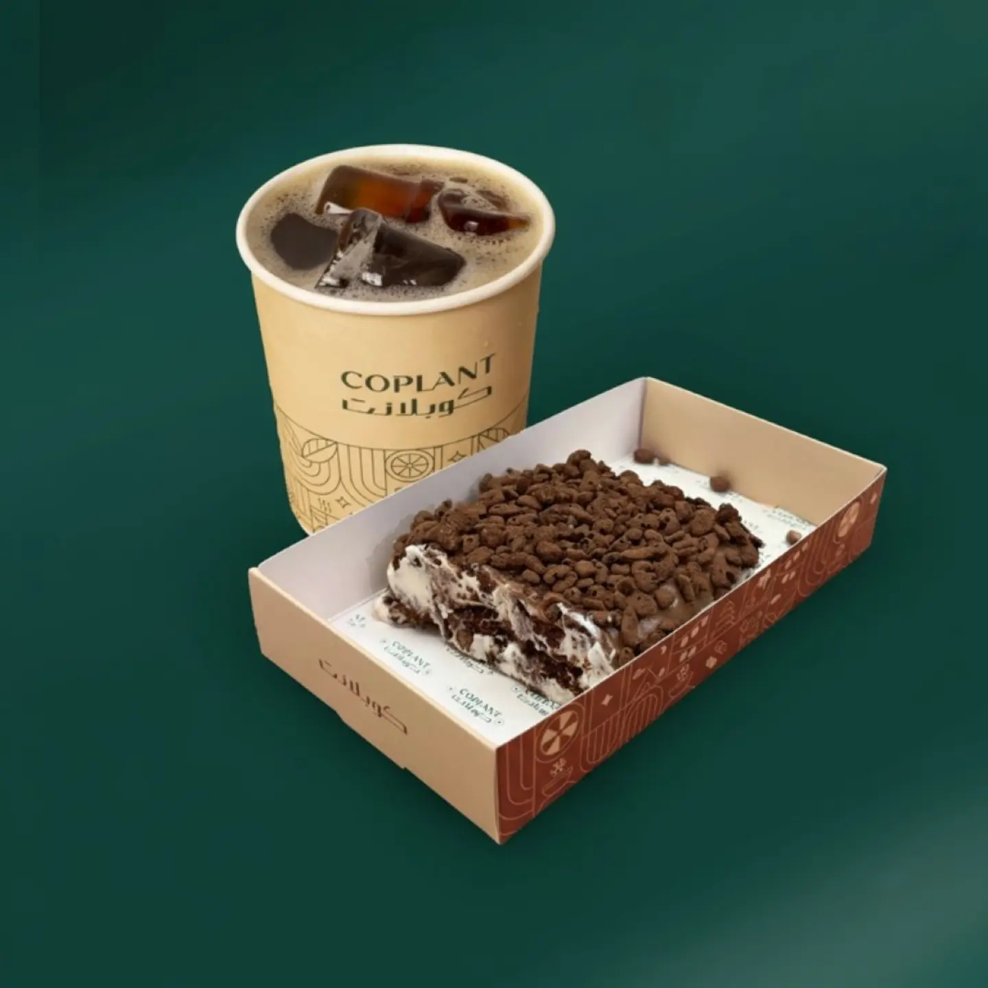 Choco Crunchy With Coffee Of The Day