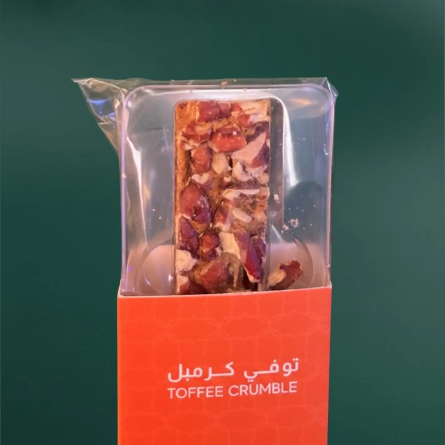 Crumble Toffee