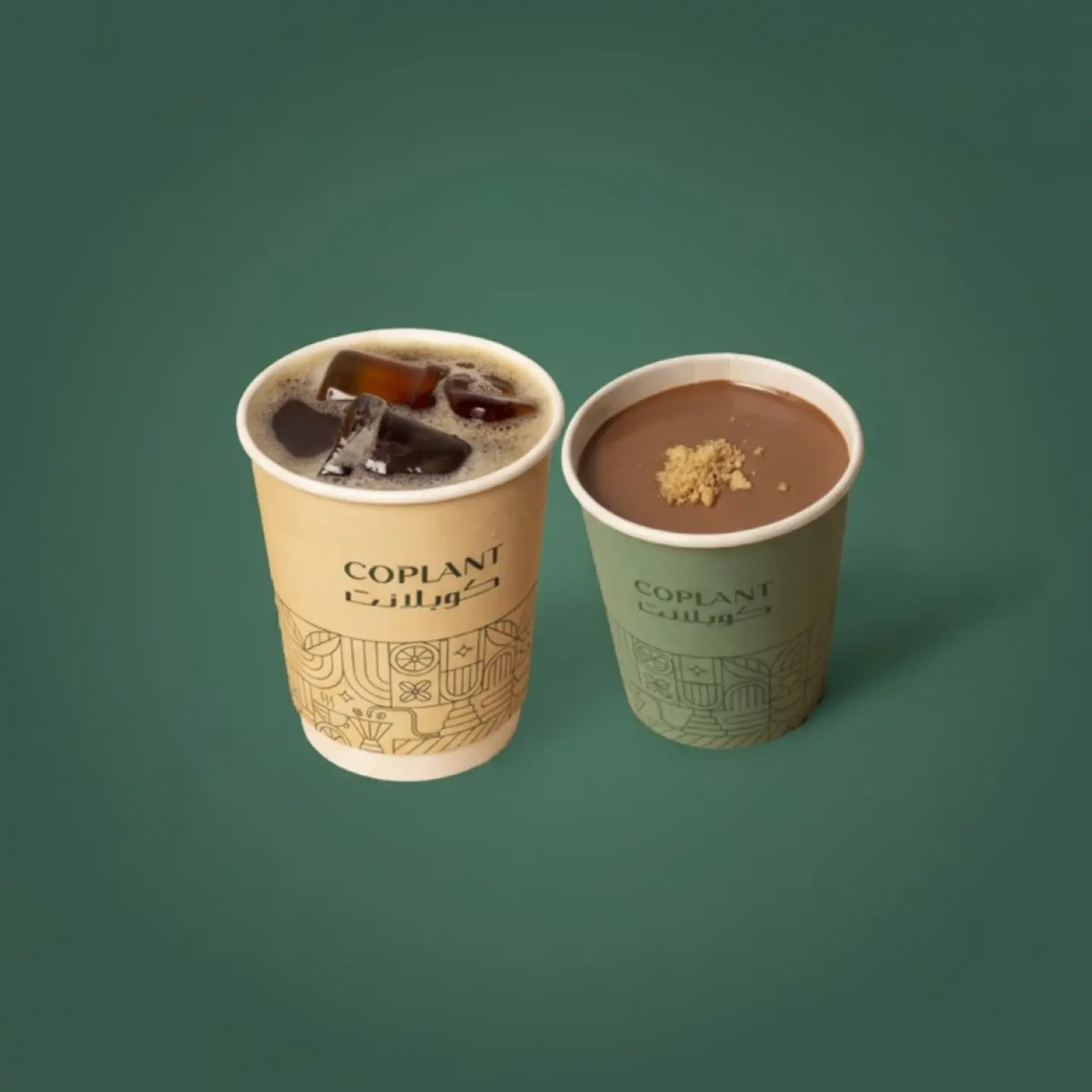 Chocolate Pudding With Coffee Of The Day