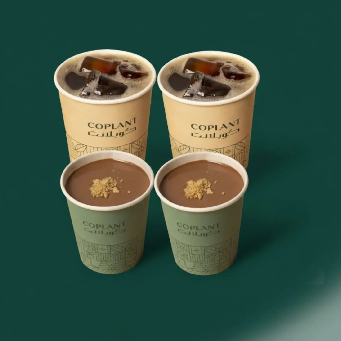 Savings Combo 2 Chocolate Puddings And 2 Iced Coffees Of The Day