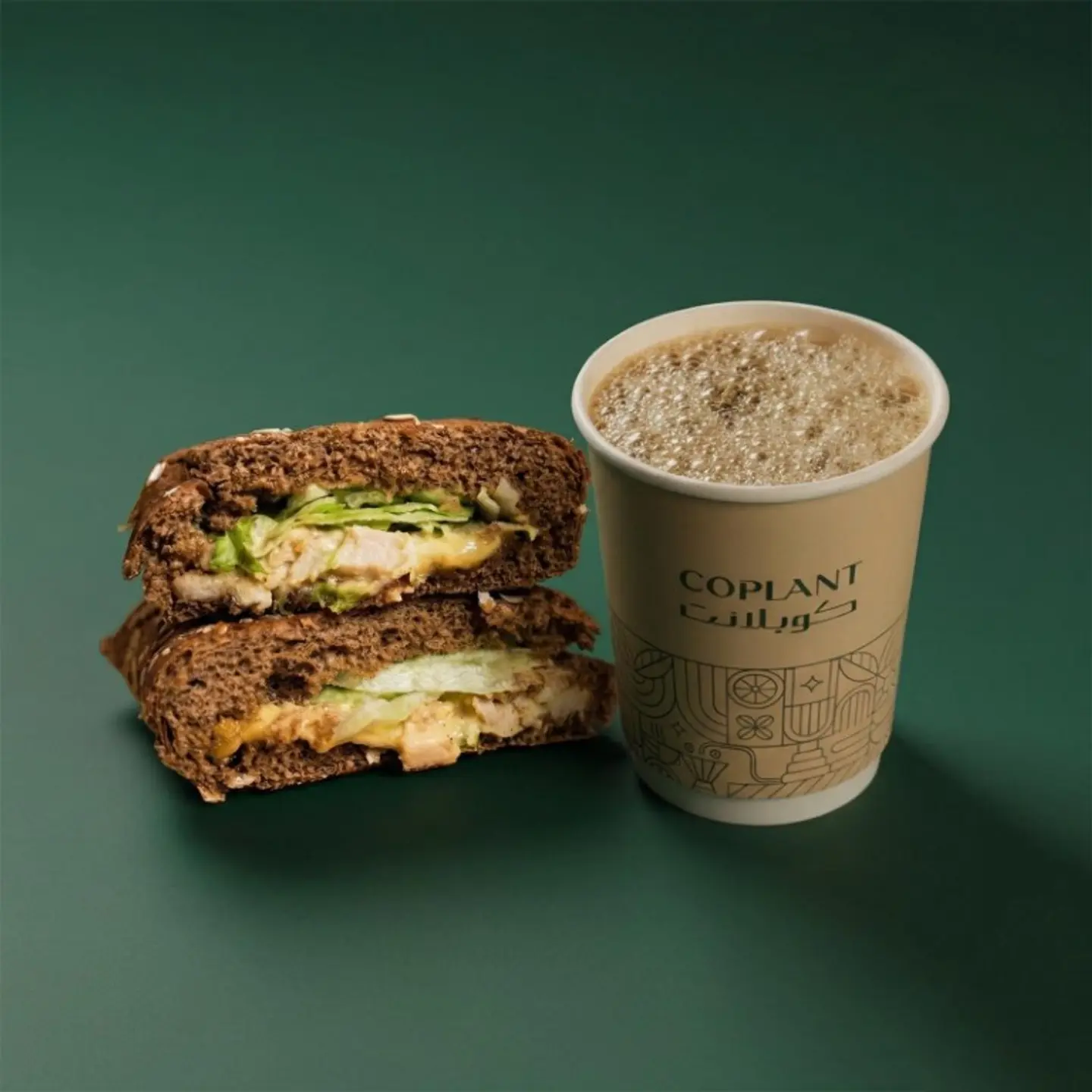 Caesar Chicken With Coffee Of The Day