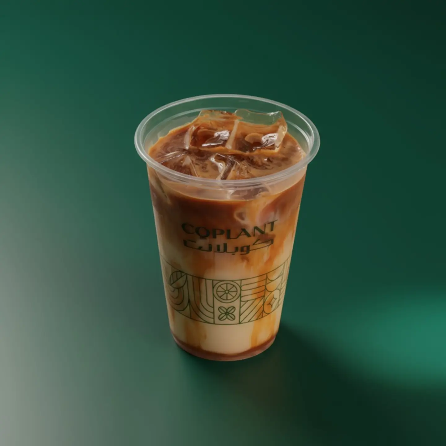 Iced Caramel Latte