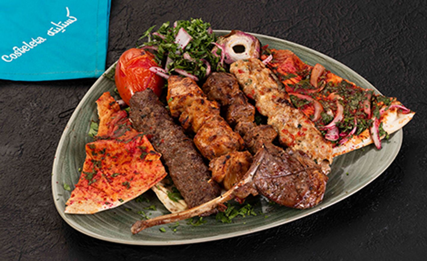 Bbq Costeleta