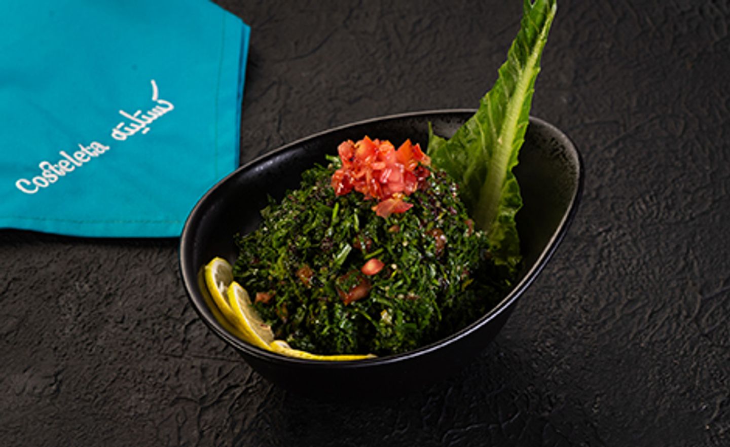 Tabbouleh