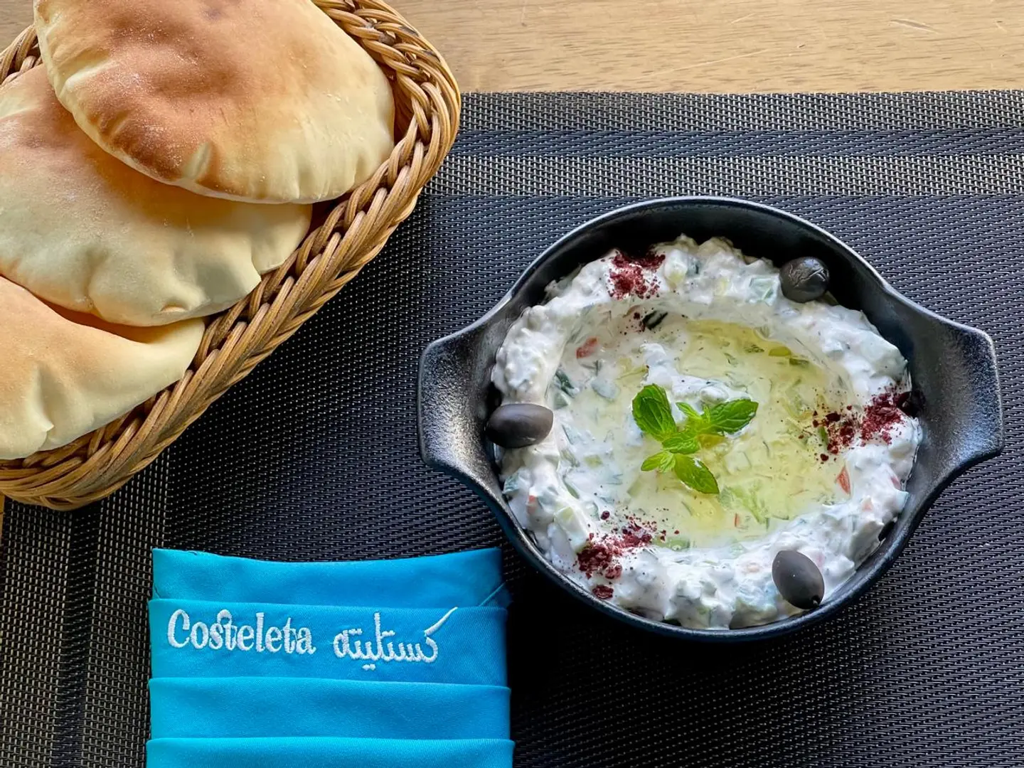 Labneh With Vegetables And Olives