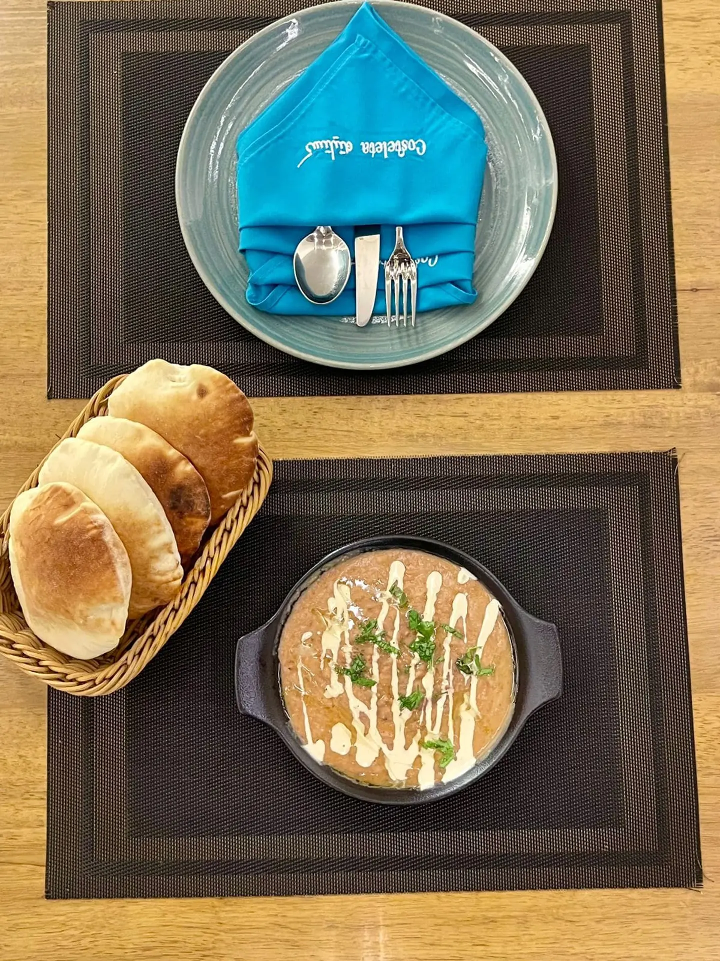 فول بالحامض