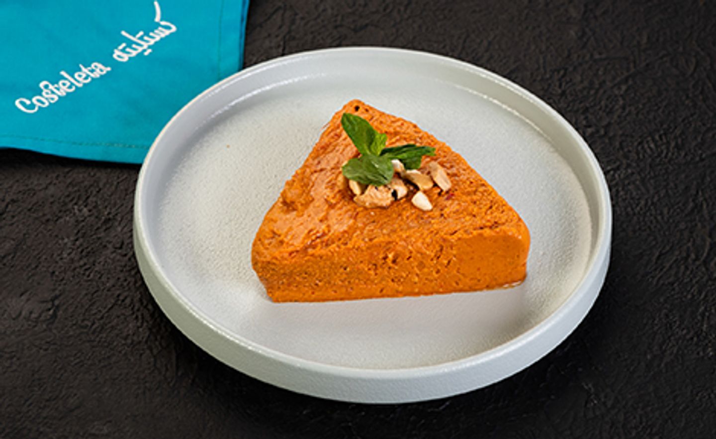 Hummus Costeleta