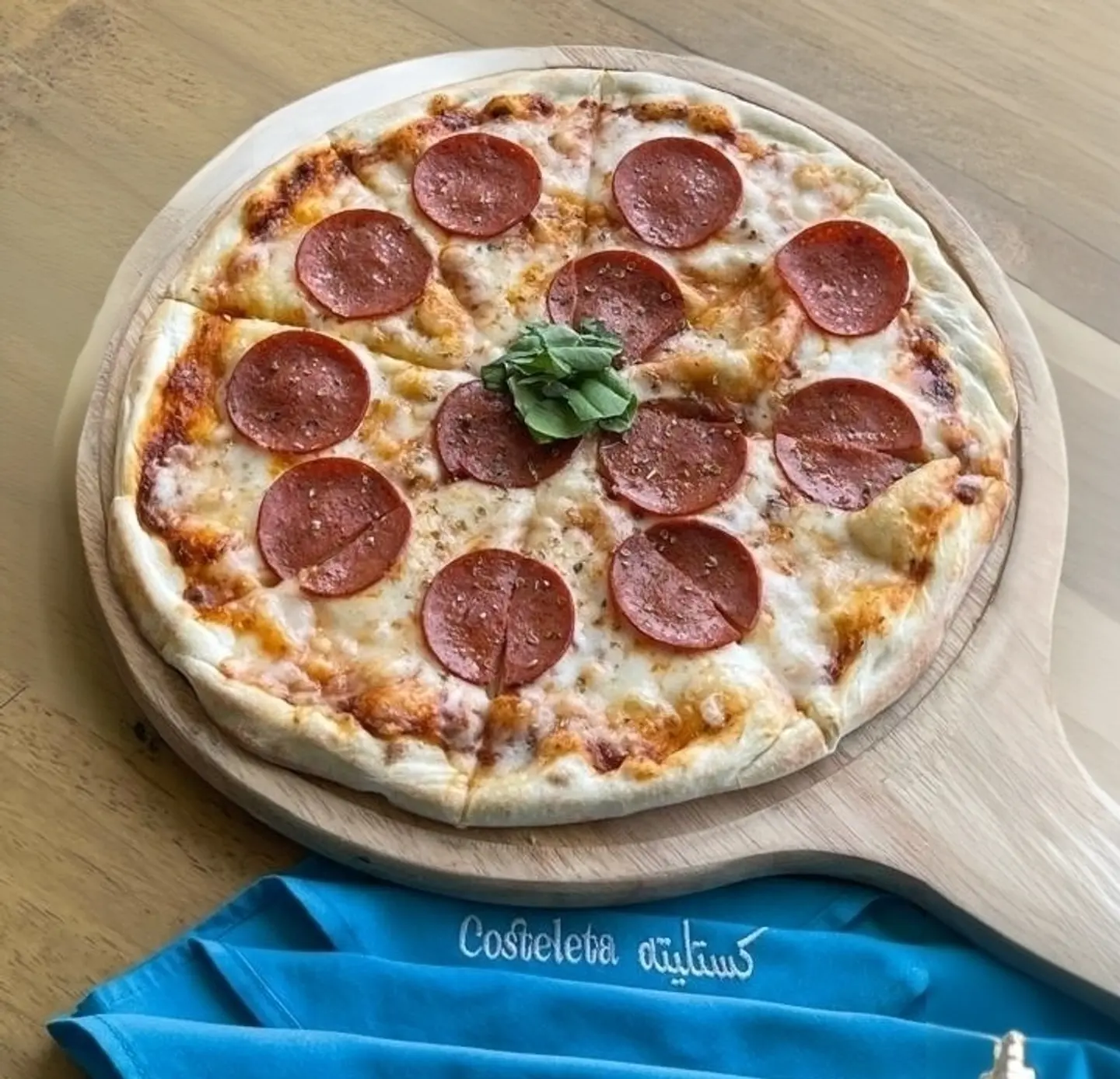 بيتزا بيبروني