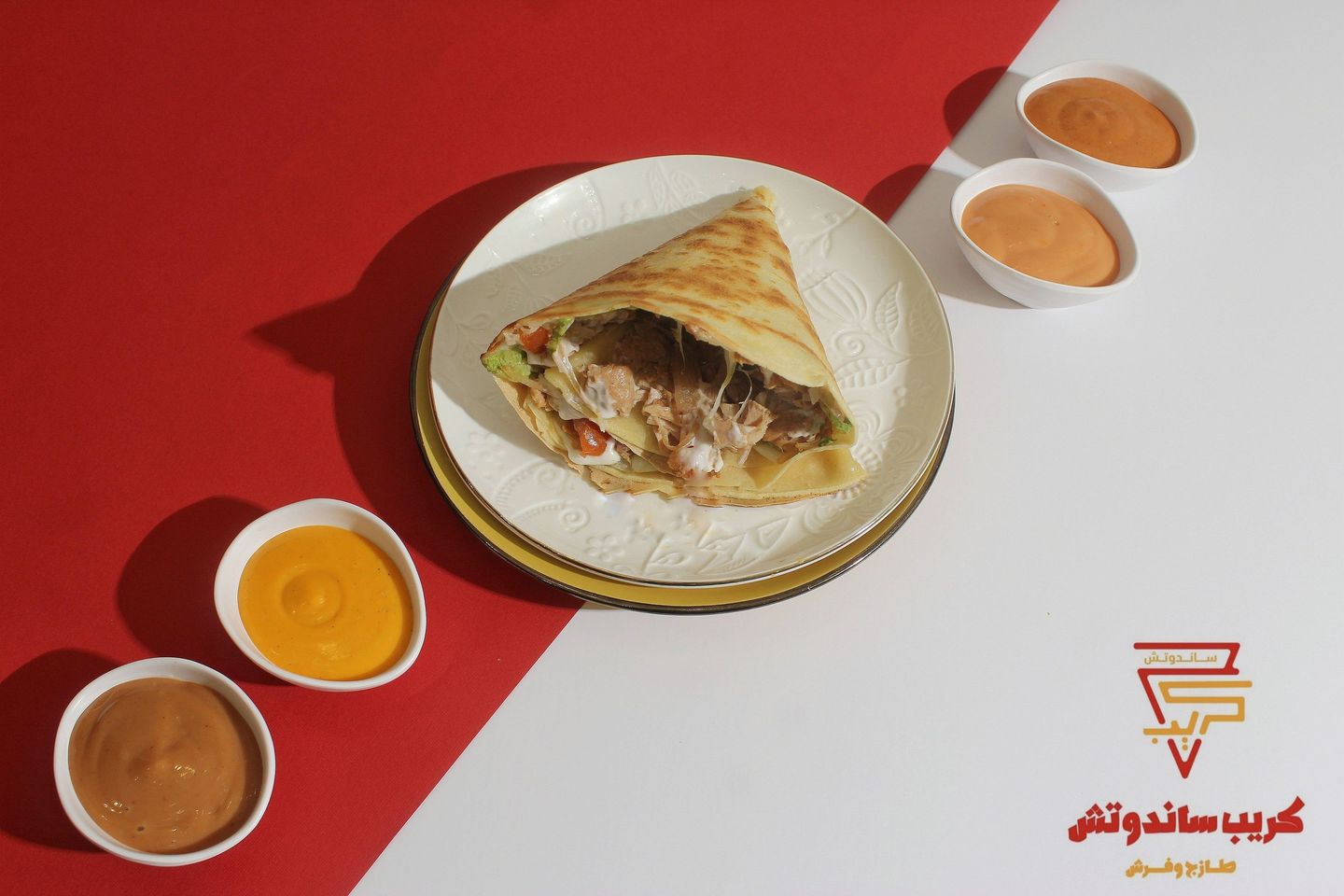 Tuna Crepe