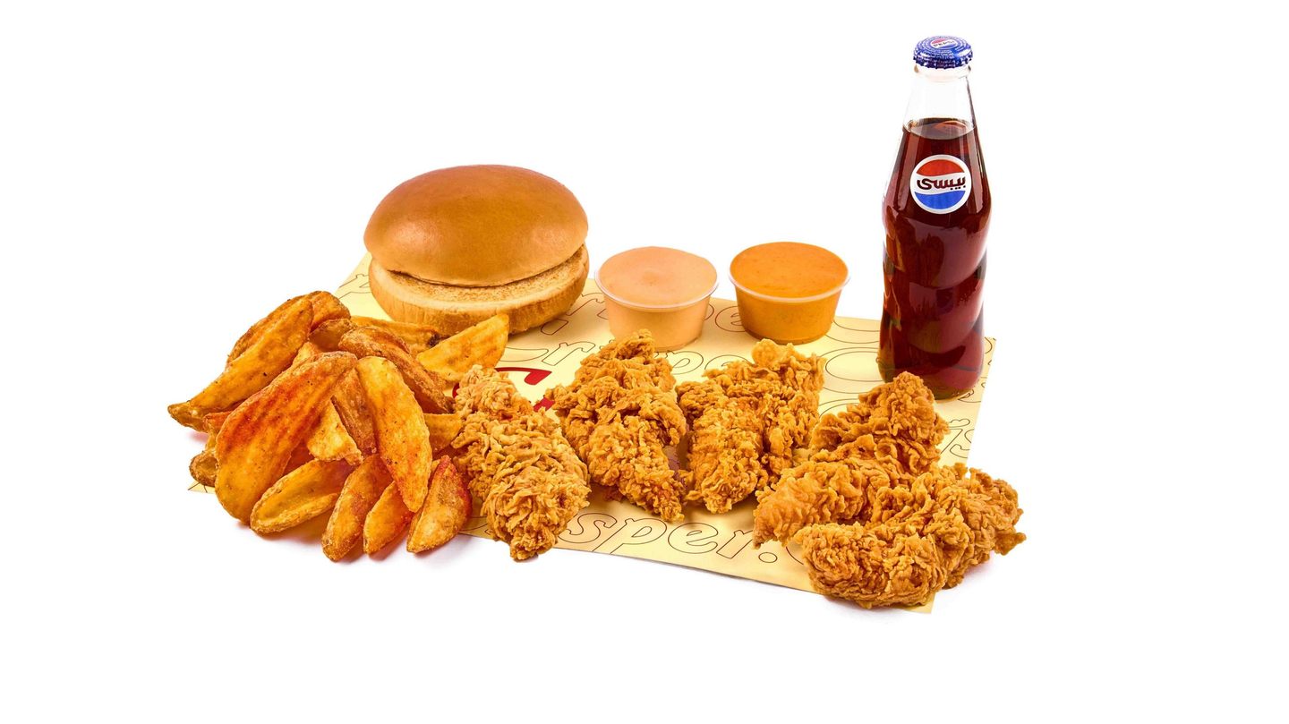 5 Crispy Chicken Strips