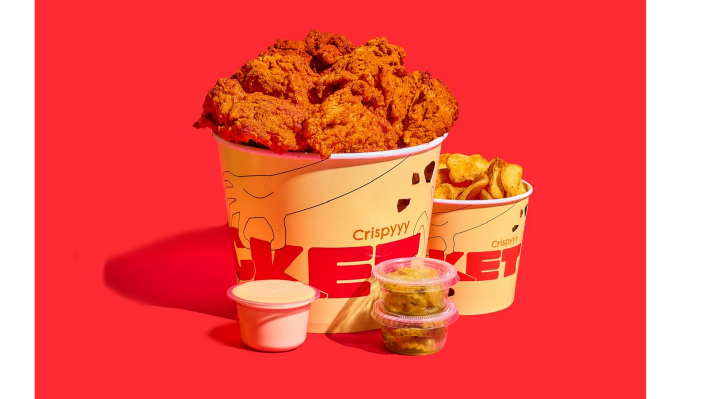 ناشفيل باكيت 9 قطع