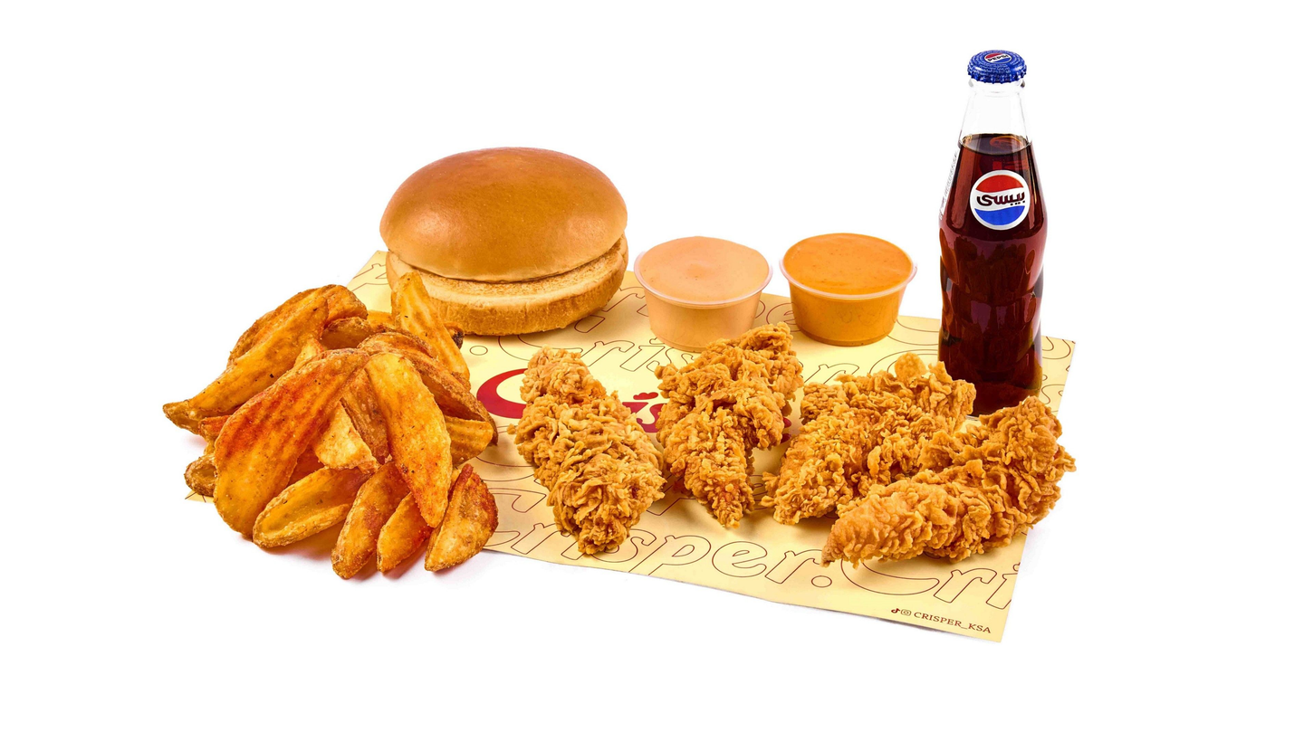 4 Crispy Chicken Strips