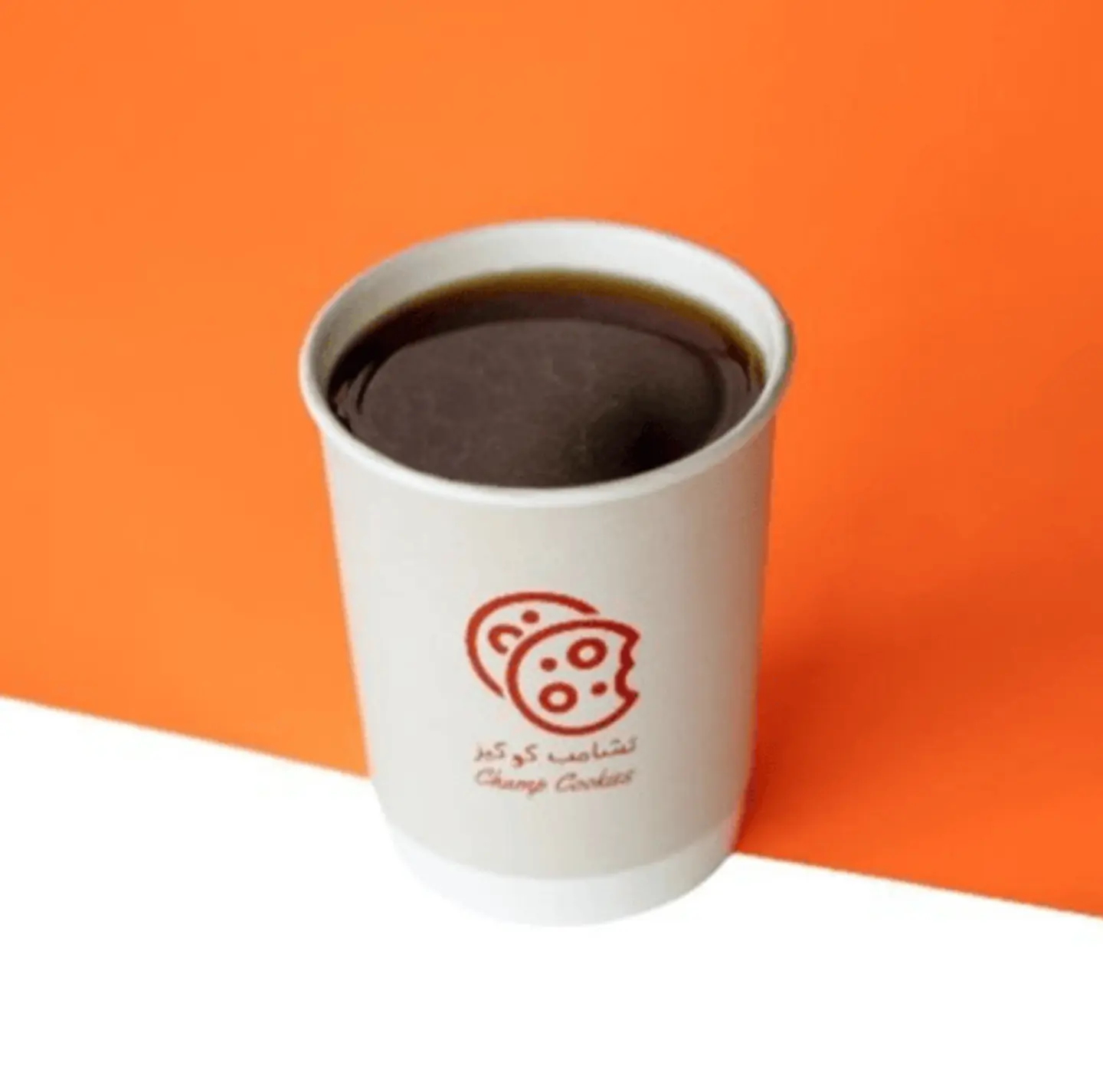 Coffee Of The Day