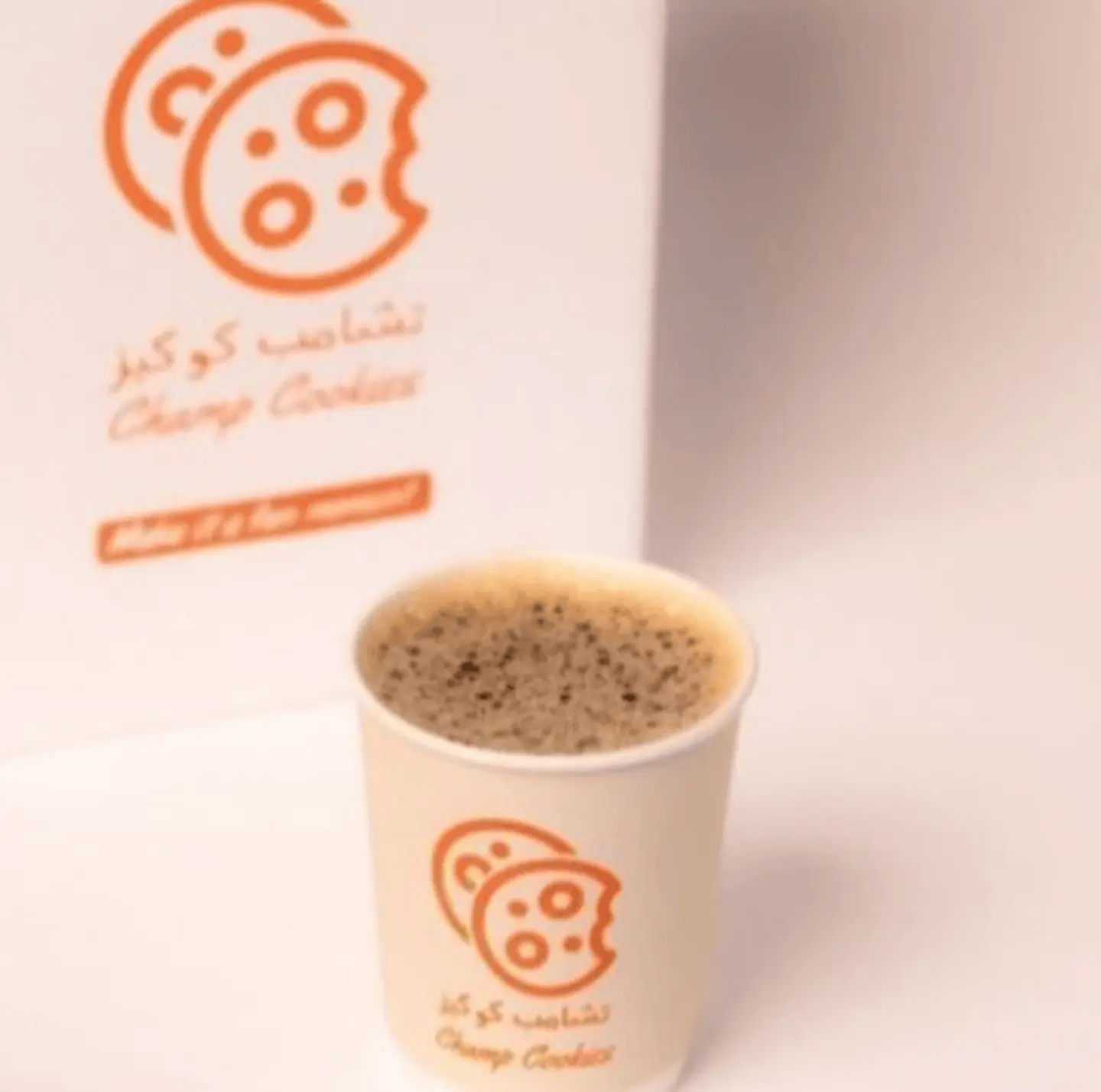 Zeer Coffee Of The Day