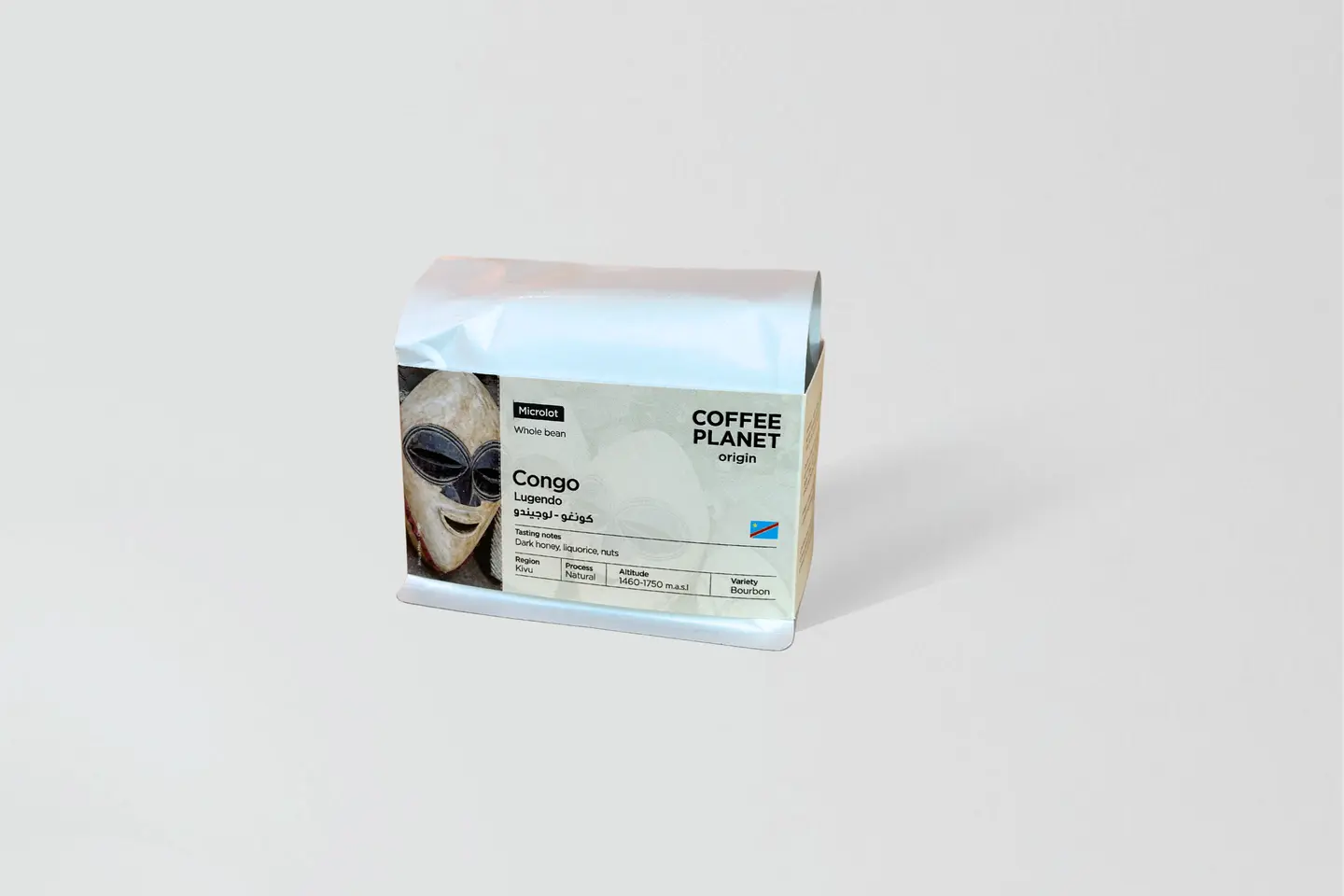 Congo Lugendo Coffee Beans 250 G