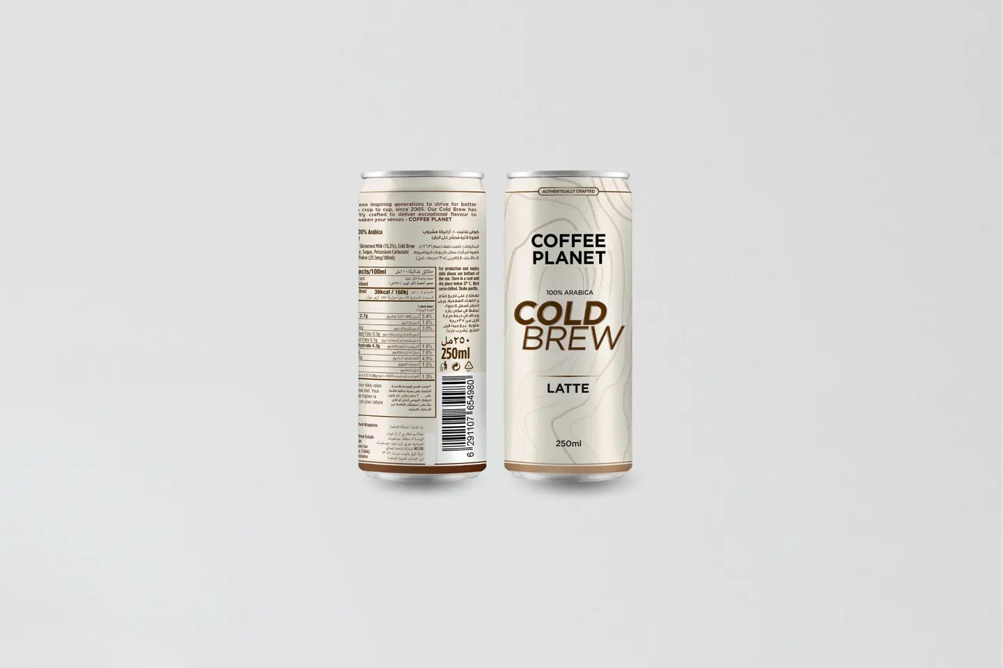 Cold Brew Latte