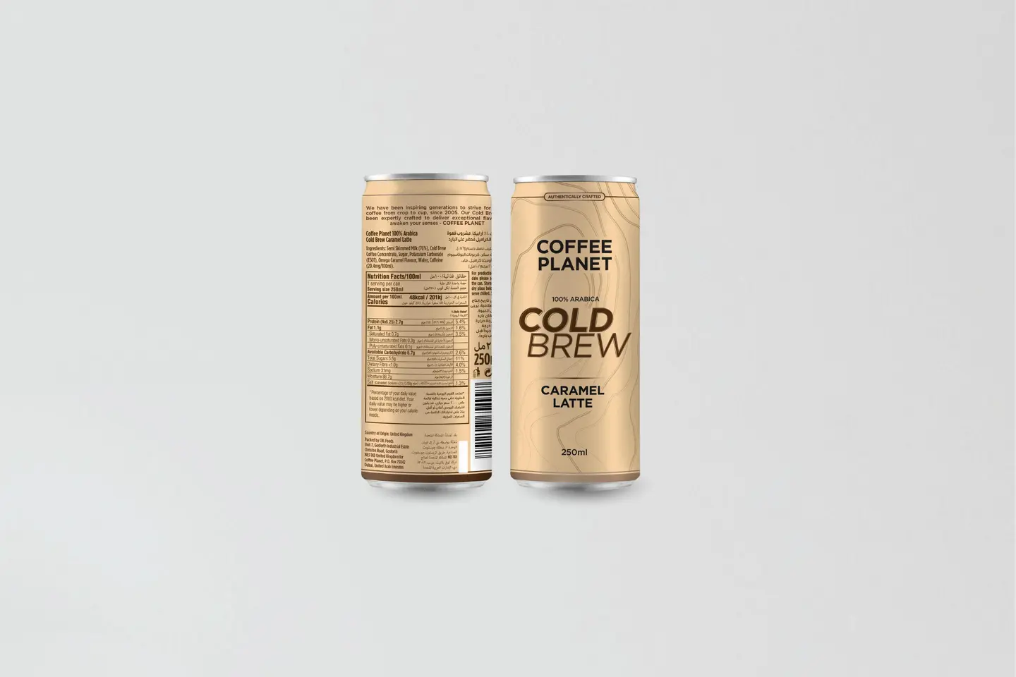 Cold Brew Caramel Latte