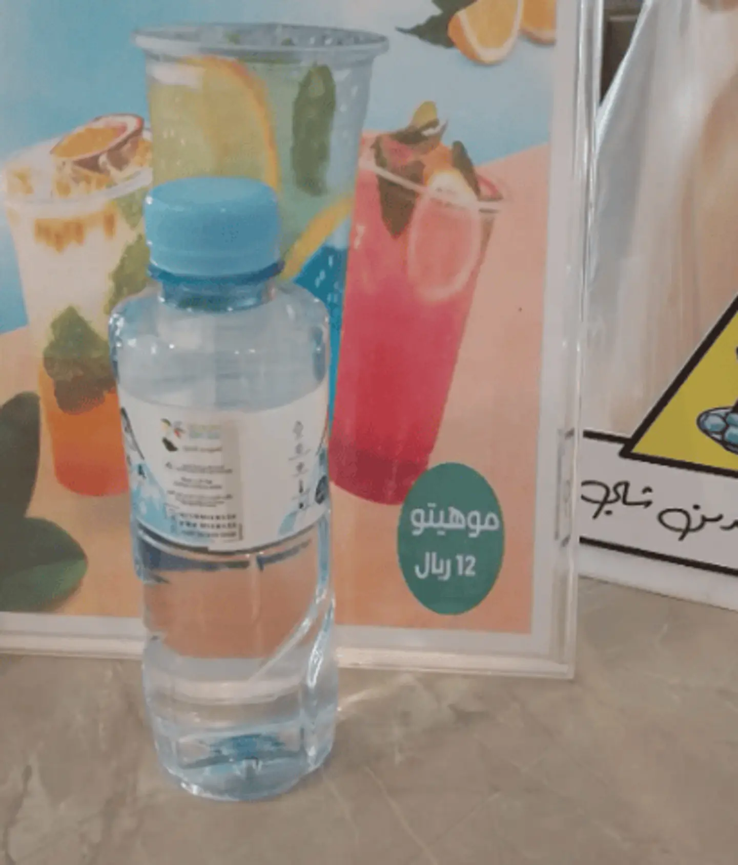 Water