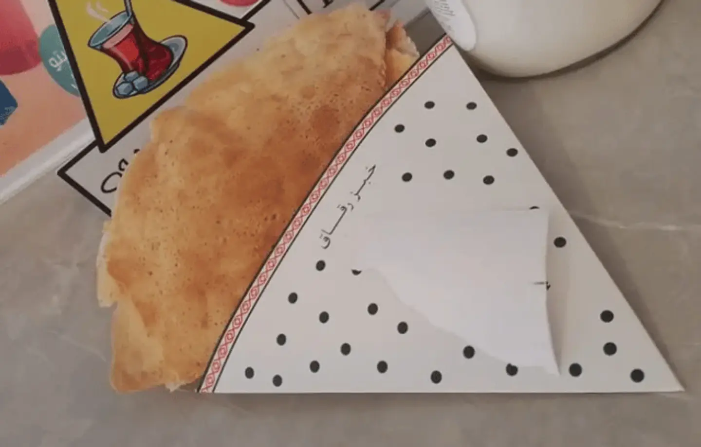Egg And Cheese Rgag Bread